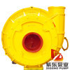 WN Marine Dredging Pump