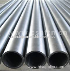 Tantalum Tube, Tantalum seamless tube