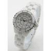 Sports H1628 Chanel J12 Ladies Diamond White Ceramic Index