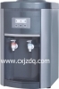 desktop water dispenser(YLRT-C)