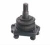 Nissan Ball Joint