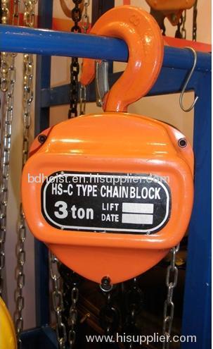 HSC Chain Hoist