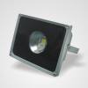 led flood light