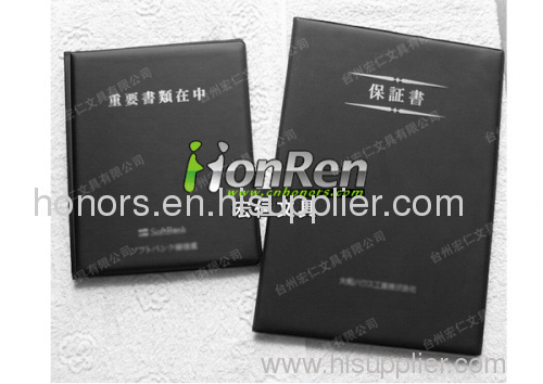 PVC file folders with gilded logo