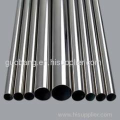 TP316Ti/S31635/1.4571/SUS316Ti Steel Pipe/Tube/Fittings