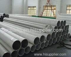 S32760/F55/1.4501/Zeron 100/Super duplex S32760 Steel Pipe/Tube/Fittings