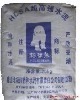 low-alkalinity sulphoaluminate cement