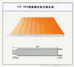 950 EPS sandwich panels ,china offer , manufacturer