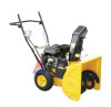 Latest two stages snow blower, 6.5hp snow blowers, 196CC snow blowers, snow throwers, manual/electric start snow blower