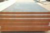 supply:steel DIN17100 St37-2 low alloy high strength steel plate