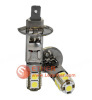 T13 H1 9smd led fog lamp (E-T13-H1-9-5050SMD-W)