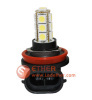 T20 H11 13SMD car fog light (E-T20-H11-13-5050SMD-W)