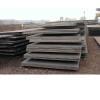 Oil and Gas Pipeline Steel Plates;CrystalJysteel