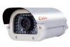 Long distance 1/3&quot;Sony CCD bullet cctv camera with white light technology