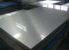 SUS 316,316L,316N,316LN Stainless steel plates,Stainless steel pipes and bars(hot rolled or cold rolled)