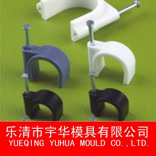 circle cable clip