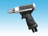 Stud Gun (CRJ-100)