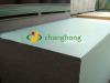 9.5mm x 1200 x2400 Waterproof Gypsum Boards