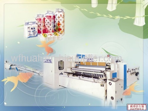 Toilet paper converting machine,toilet tissue machine