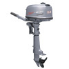 2 Stroke Outboard Motors