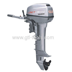 2-Stroke 246cc Outboard Motor