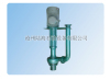 Vertical sand pump