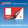 EM4200 ISO PVC Card