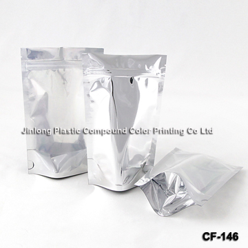 plain 250g coffee bag