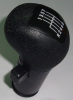 gearshift knob 81970106013