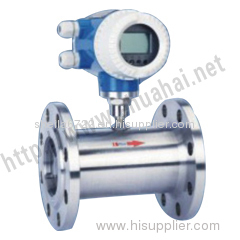 Turbine Flow Meter