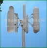 Vertical Axsi Wind Turbine
