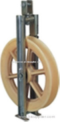 OPGW special stringing pulley blocks single nylon sheave