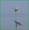 Horizontal Axis Wind Turbine