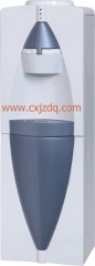 water dispenser/cooler(YLRS-M)