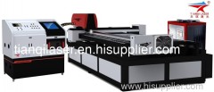 620w Metal Pipe Laser Cutting Machine