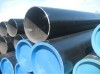 ERW CARBON STEEL LINE PIPE FOR OIL AND GAS