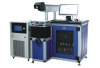 Diode Laser Marking Machine