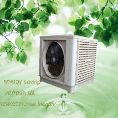 best china evaporative air cooler manufacturer