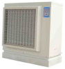 cheap ,enery-saving ,china room air coolers manufacturer