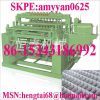 Terrestrial heating row welded wire mesh panel machine