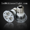 3w LED spotlight bulb