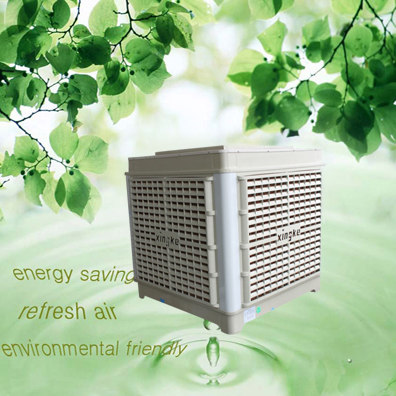 energy efficient desert air cooler