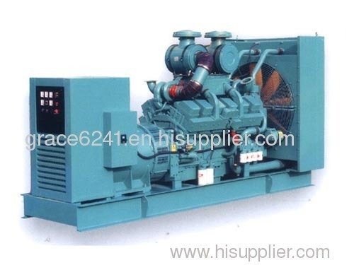 price of cummins 1250KVA diesel generator