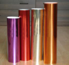 Various metallic colours of packing paper