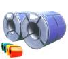 PREPAINTED STEEL COIL-PPGI-COMMERCIAL-JIS G3312 CGCC