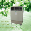 Homebase portable evaporative air coolers