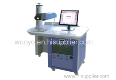 High-speed Fiber Laser Marking Machine