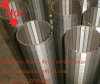 Pipe-Base Vee-Wire Screen