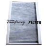 Cabin Air Filter 168 830 08 18 MERCEDES BENZ 168 830 08 18