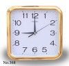 Square Gift Wall Clock